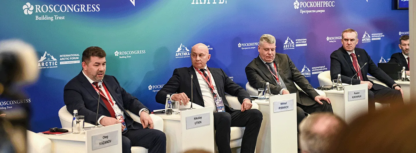 Partnerships and cooperation