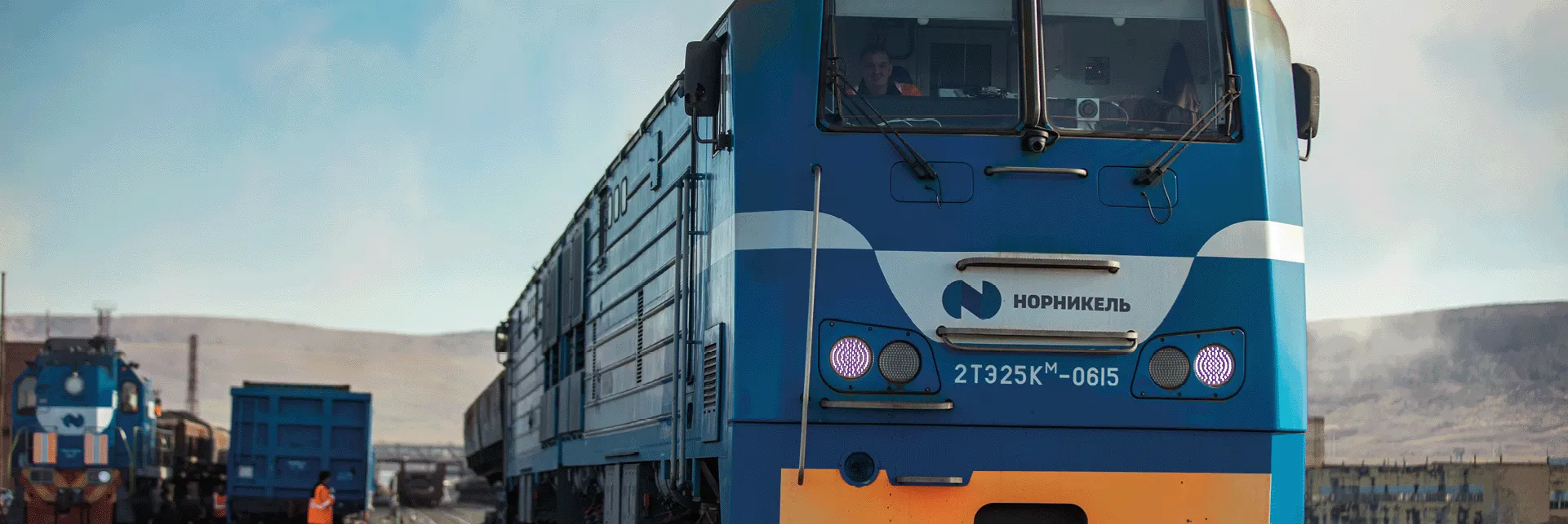 Transport planning and management system