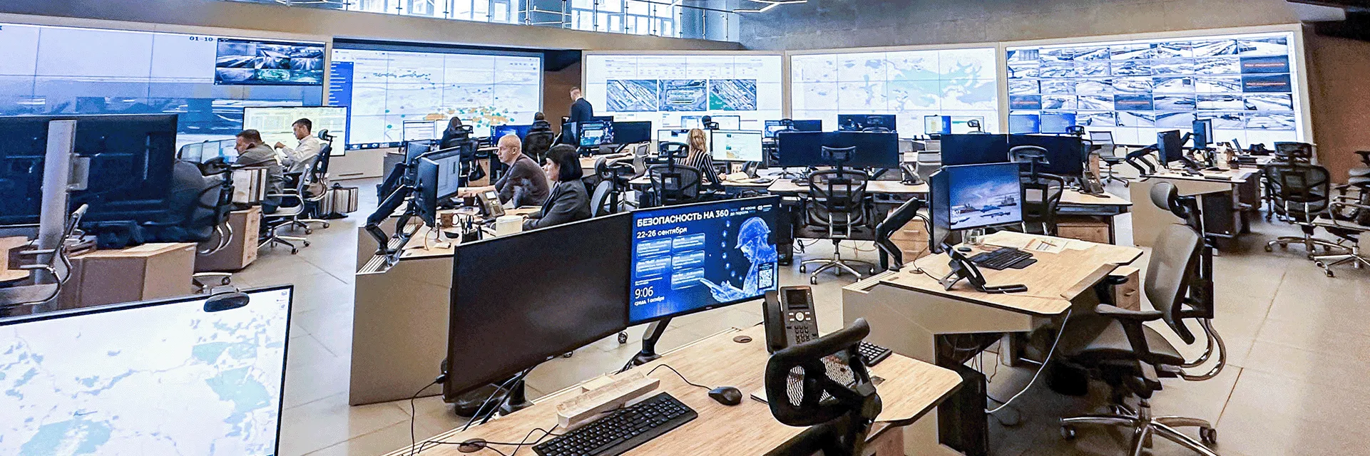 Information security partnerships