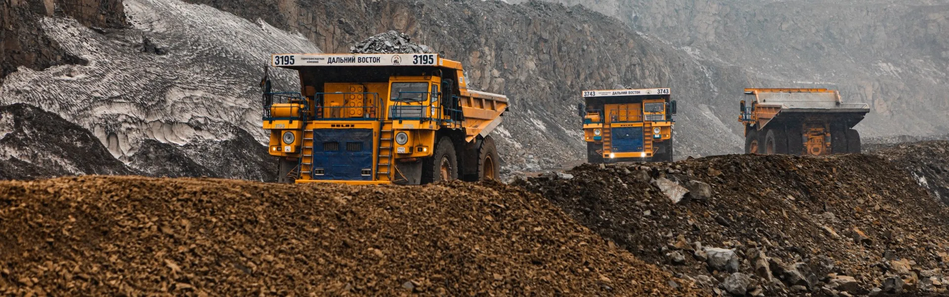 Mining