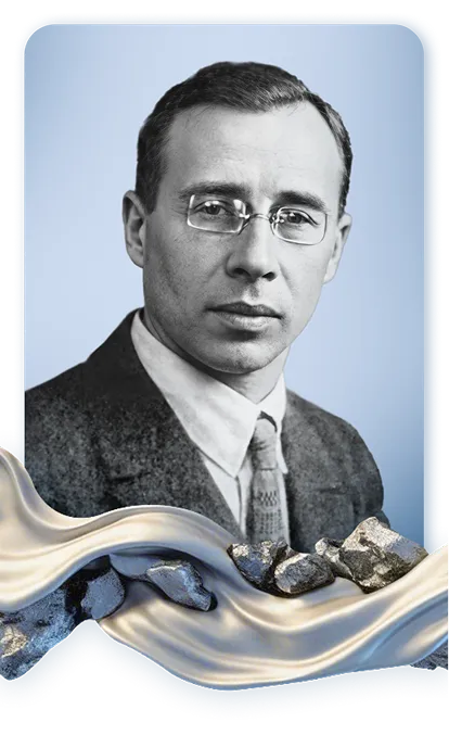 Nikolay Urvantsev