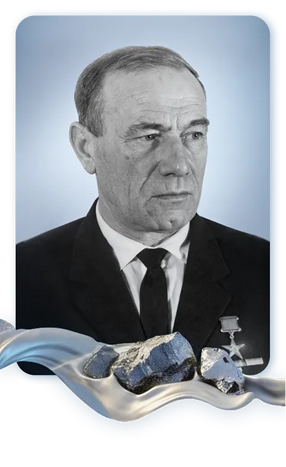 Georgy Maslov