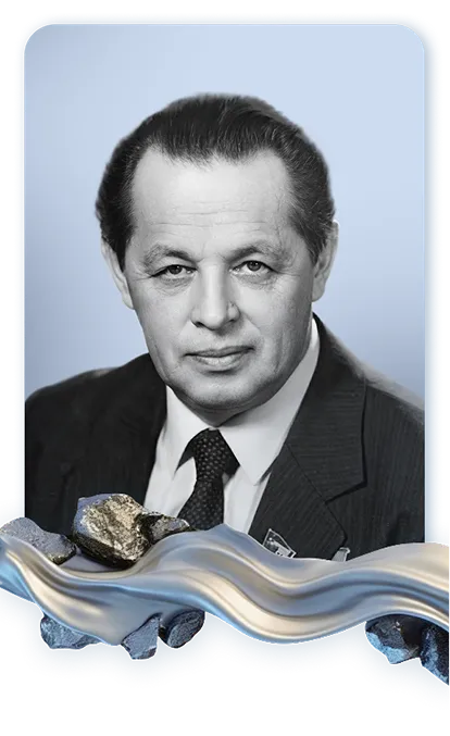 Boris Kolesnikov